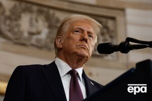 Трамп підкреслив, що США більше не збираються бути "дурною країною"