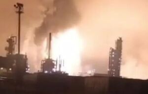 Оба этих стратегических объекта являются производителями большого количества горючего для российской оккупационной армии, сообщает Генштаб