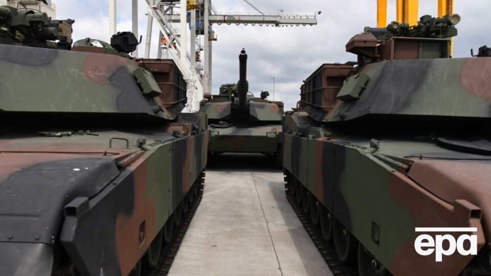 США продолжили отправлять оружие в Украину