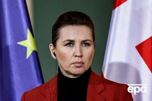 Фредеріксен повторила, що Гренландія не продається