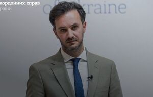 Тихий ответил Дуде