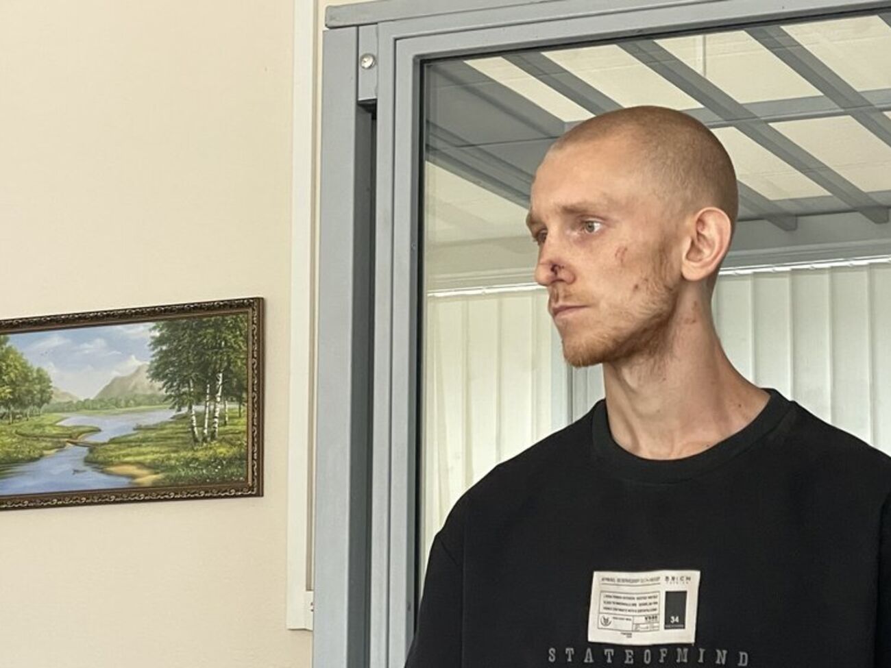 Заволока не признал вину