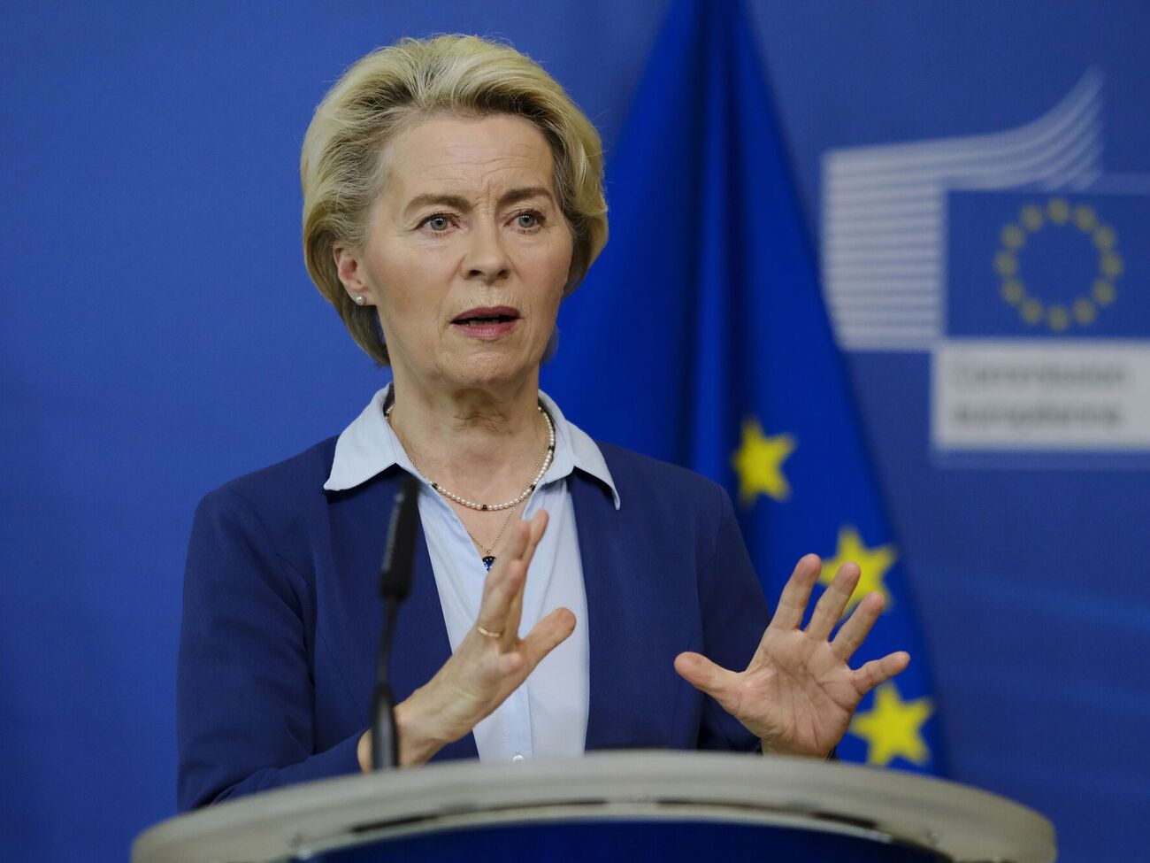 Ми маємо бути готовими й відповідати разом як європейці, сказала фон дер Ляєн