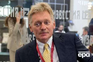 Пєсков назвав пропозицію Трампа "купівлею американської підтримки"