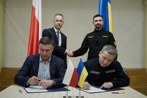 Госсекретарь польского минобороны Томчик выразил всецелую поддержку Украине, сообщает Минстратегпром