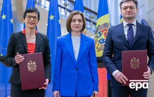 €60 млн "за певних умов" може отримати Придністров'я