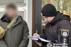 29-летний солдат одесского РТЦК и СП за деньги обещал посодействовать снятию с учета разыскиваемых военнообязанных