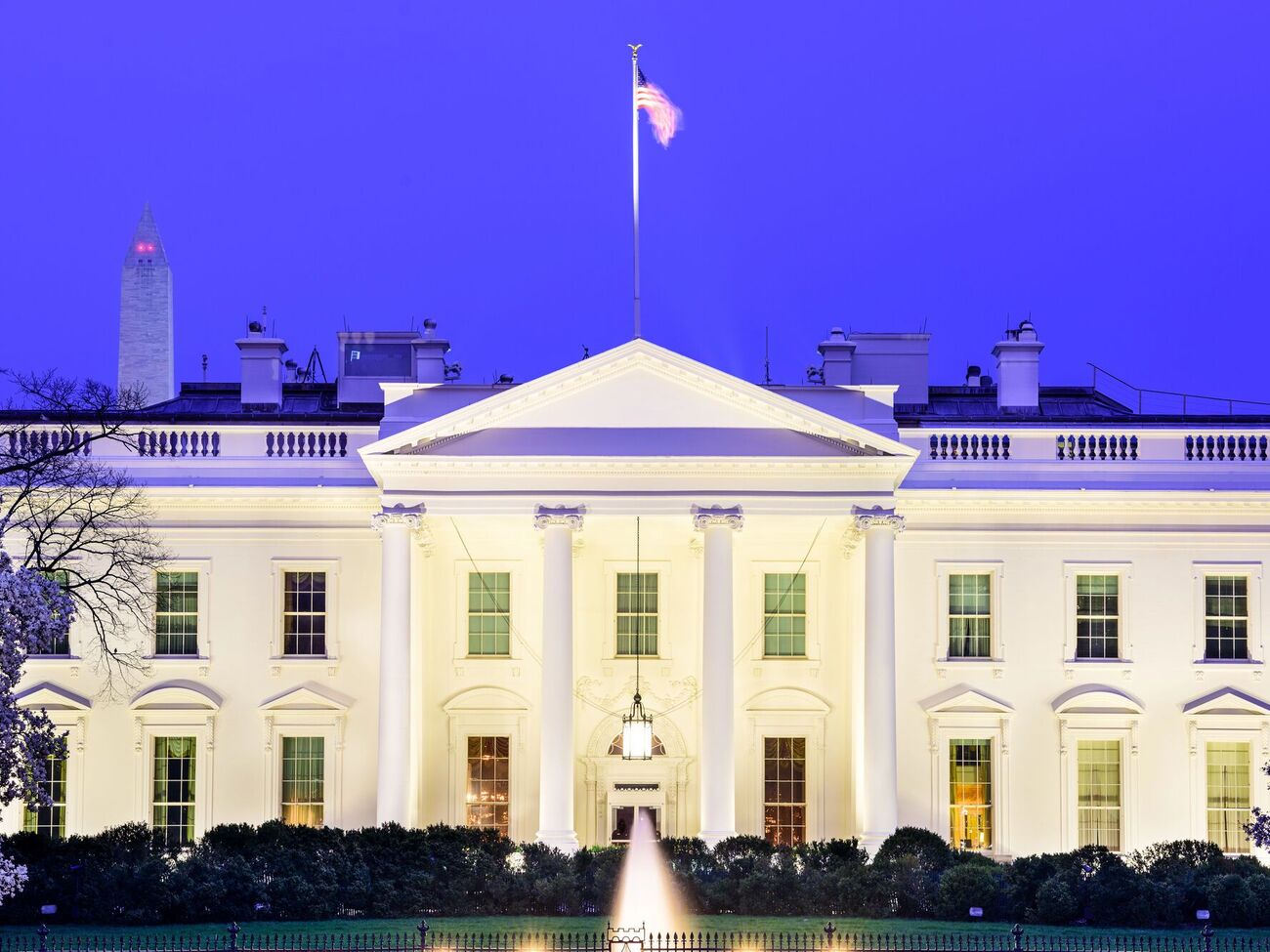 Частина федеральних чиновників США незадоволена указами Трампа, пише ЗМІ