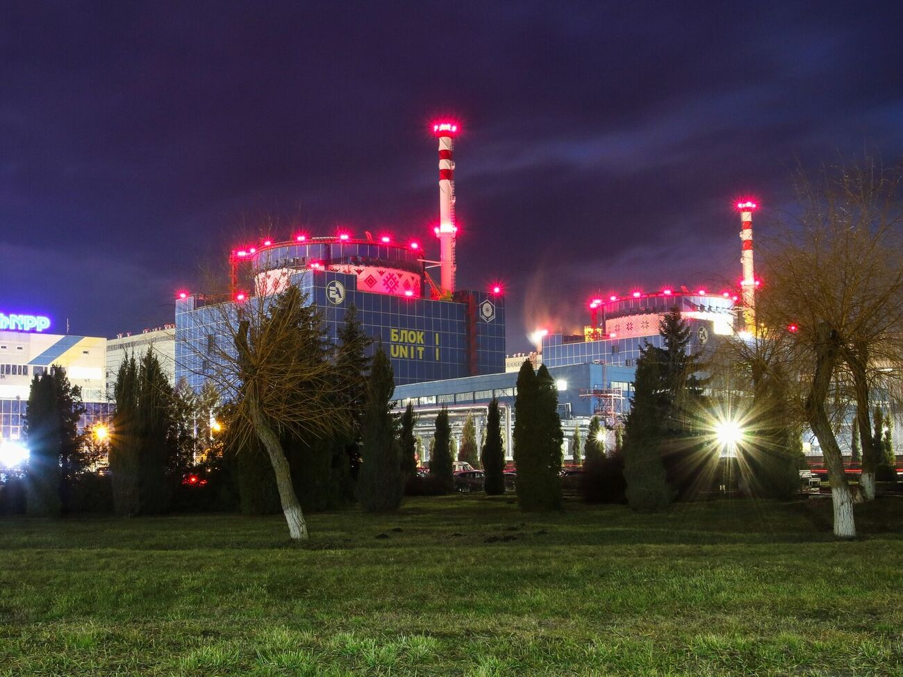 Зеленский поблагодарил Гросси за его поддержу украинской стратегии достройки атомных блоков на Хмельницкой АЭС