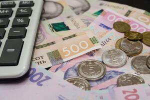 Станом на кінець 2024 року середній розмір пенсії в Україні становив 5789 грн