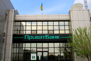 Бывший совладелец "ПриватБанка" предлагает арестовать заправки "Авиас"