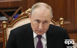 По словам чиновника, это будет "фактически трибунал для Путина"