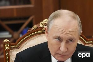 По словам чиновника, это будет "фактически трибунал для Путина"