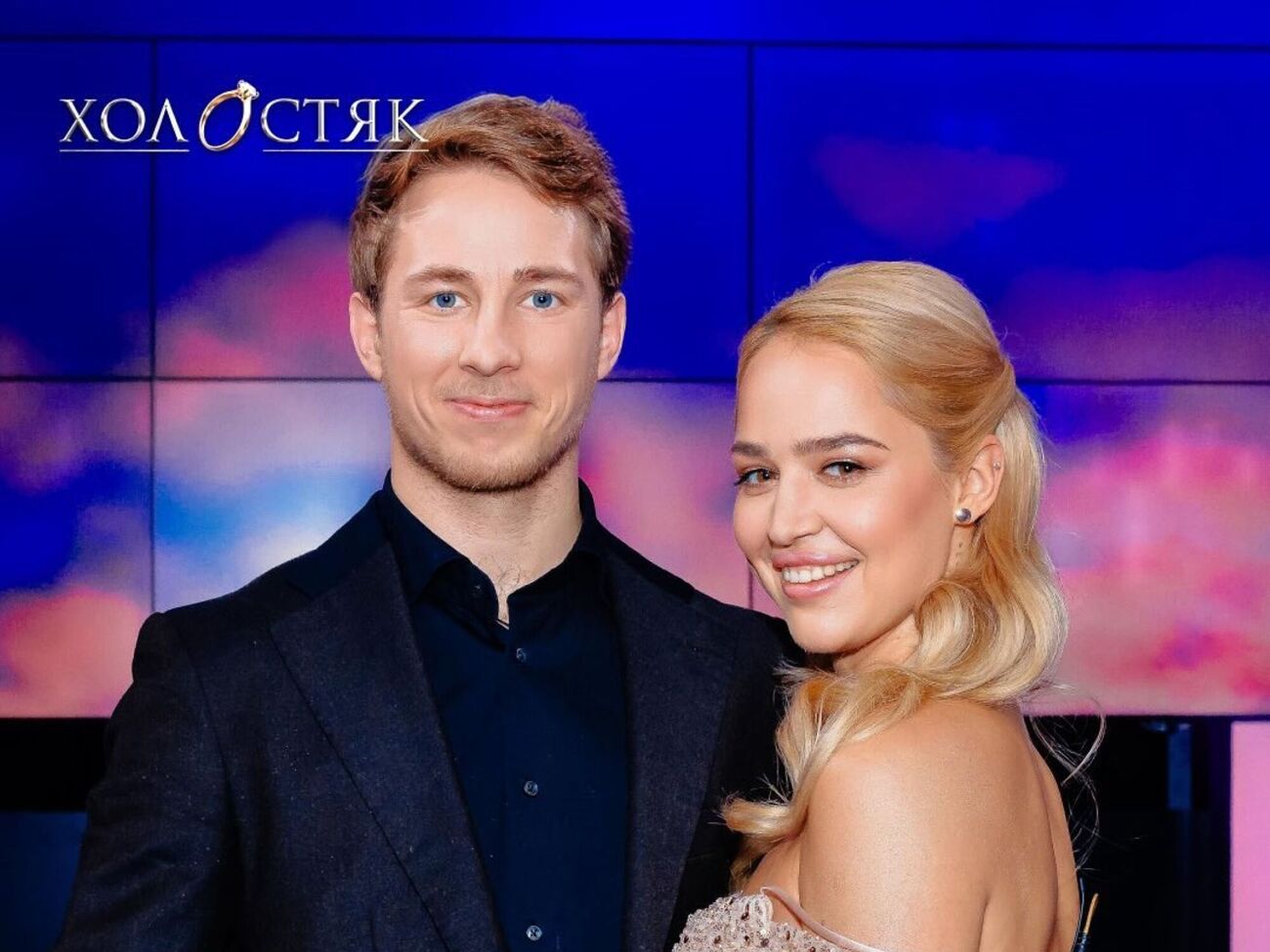 Терен і Белень розповіли про розставання 4 лютого