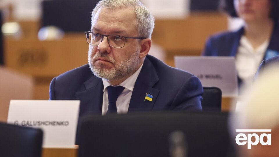 Галущенко: Единственной причиной отключения электроэнергии могут быть атаки РФ
