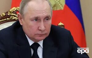 За інформацією ЗМІ, про запуск спецтрибуналу оголосять у Києві у квітні 2025 року