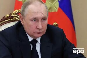 За інформацією ЗМІ, про запуск спецтрибуналу оголосять у Києві у квітні 2025 року