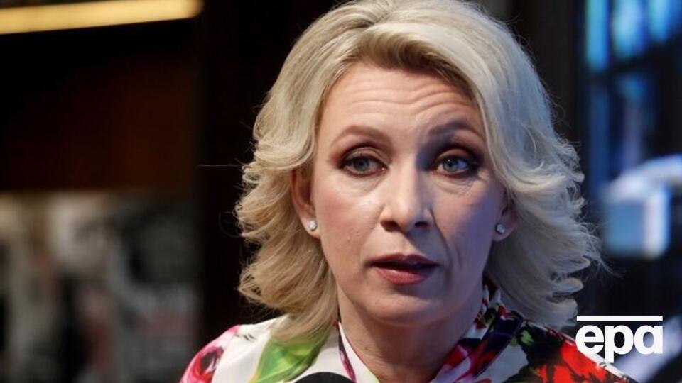 Захарова назвала Зеленського "маніяком"