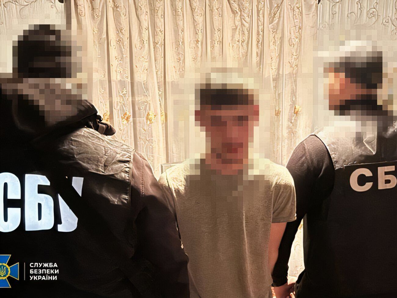 Таким образом российские спецслужбы пытались дискредитировать деятельность ТЦК и сорвать мобилизацию в регионе – СБУ