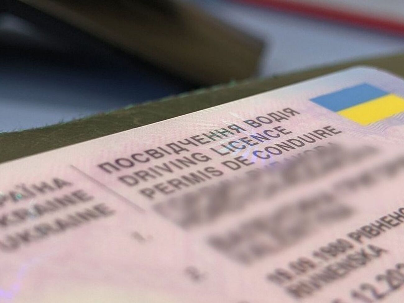 Водителя ограничили временно – пока он не выполнит требования ТЦК, сообщает Opendatabot