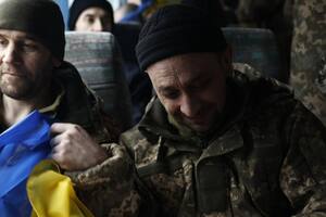 Состоялся второй обмен в 2025 году