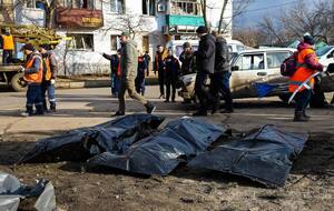 Раніше було відомо про п'ятьох загиблих