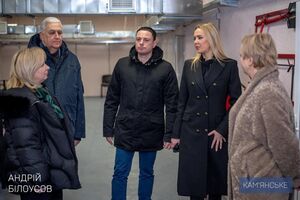 Міський голова Кам'янського Білоусов відкрив реконструйоване бомбосховище