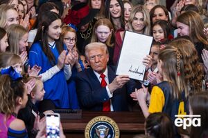 Трамп 5 февраля подписал указ под названием "Не допускать мужчин в женский спорт", отметили СМИ