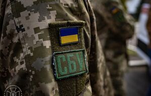 У СБУ закликали повідомляти про спроби вербування в чат-бот