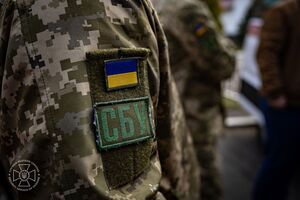 В СБУ призвали сообщать о попытках вербовки в чат-бот