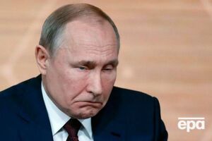 Нездатність Путіна витіснити ЗСУ з російської території може набути додаткового значення, пише агентство