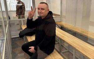 Рюмшину зменшили заставу до 50 млн грн