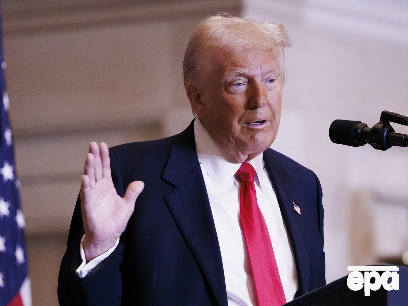 Документ передбачає фінансові й візові обмеження для посадовців цієї установи та їхніх родичів