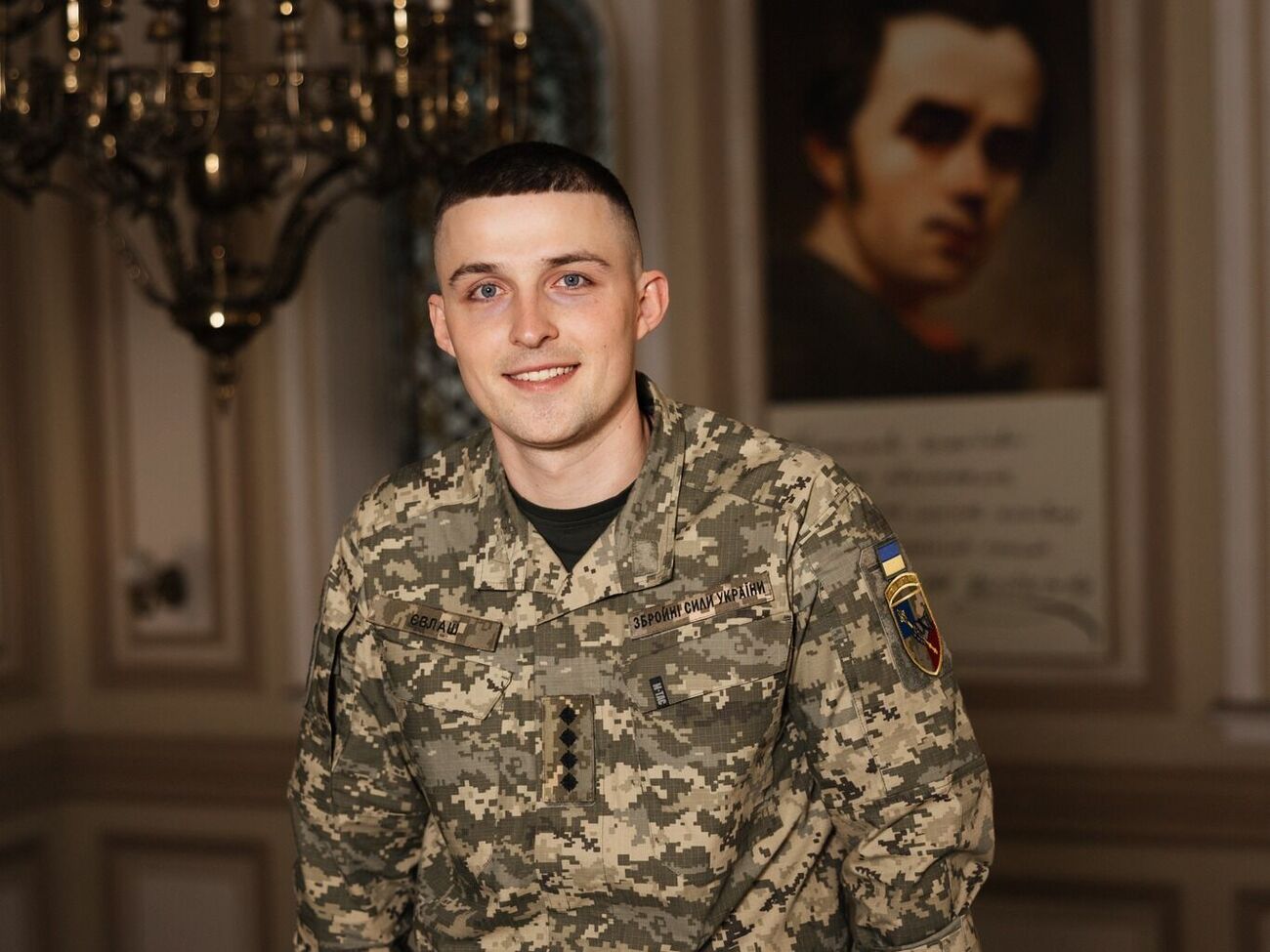 Евлаш написал, что пора двигаться дальше