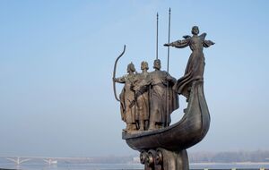 Киев был возможной целью атаки РФ, отметили СМИ