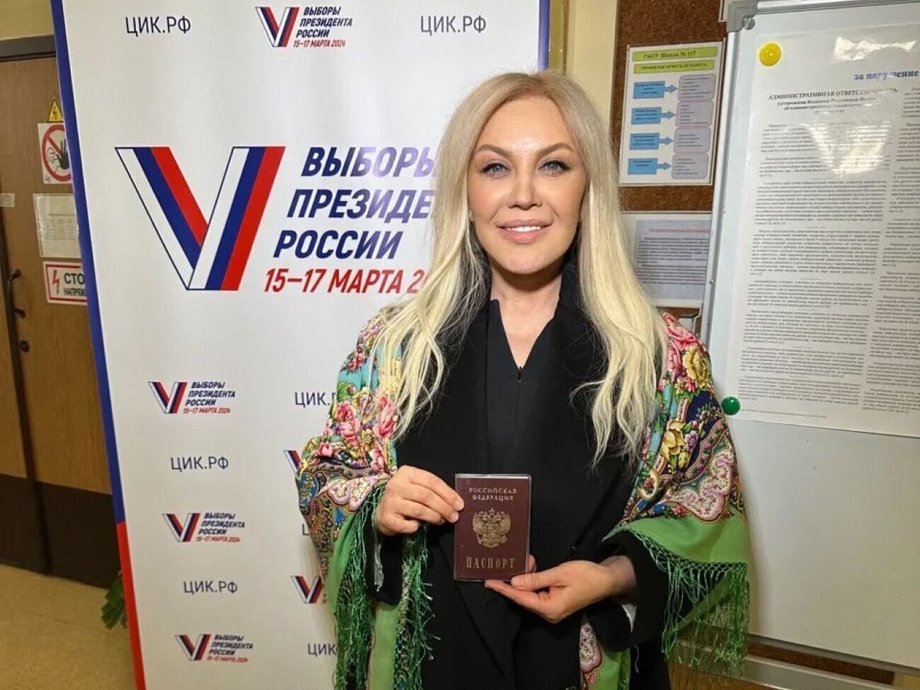 Повалій охоче дає інтерв'ю пропагандистським медіа країни-агресора, в яких називає українців "зомбованими нацистами", зазначили прокурори