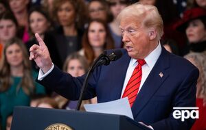 Трамп заявив, що МКС не має юрисдикції на розслідування щодо США та Ізраїлю