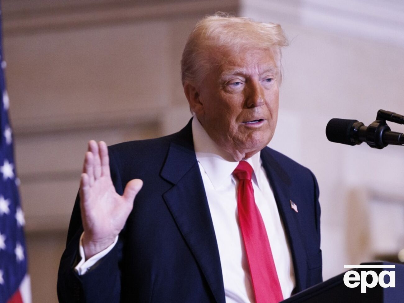 В адміністрації Трампа вирішили зосередити зусилля на наркокартелях