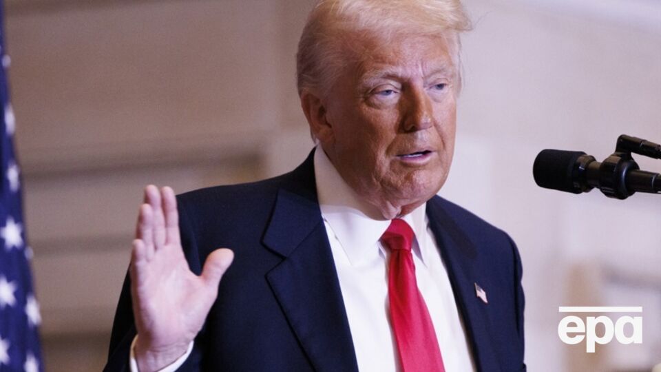 В адміністрації Трампа вирішили зосередити зусилля на наркокартелях