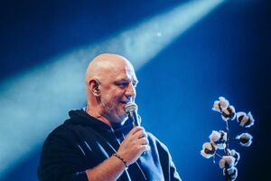 Потап – заслужений артист України