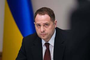 На встрече в Мюнхене, отмечает Ермак, Украина надеется обсудить гарантии безопасности