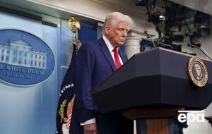 По словам Трампа, деньги организации тратились "мошенническим путем"