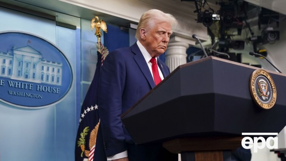 За словами Трампа, гроші організації витрачали "в шахрайський спосіб"