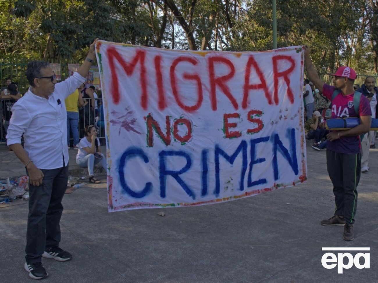 Трамп объявил режим национальной чрезвычайной ситуации на южной границе с Мексикой и заявил о борьбе с нелегальной миграцией