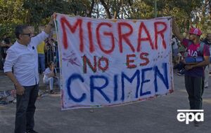 Трамп объявил режим национальной чрезвычайной ситуации на южной границе с Мексикой и заявил о борьбе с нелегальной миграцией