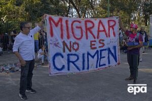 Трамп объявил режим национальной чрезвычайной ситуации на южной границе с Мексикой и заявил о борьбе с нелегальной миграцией