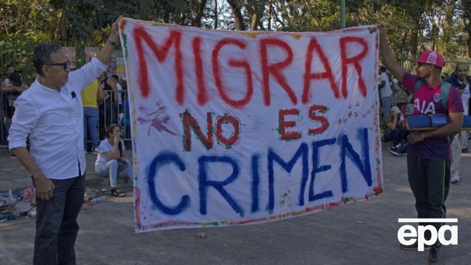 Трамп объявил режим национальной чрезвычайной ситуации на южной границе с Мексикой и заявил о борьбе с нелегальной миграцией