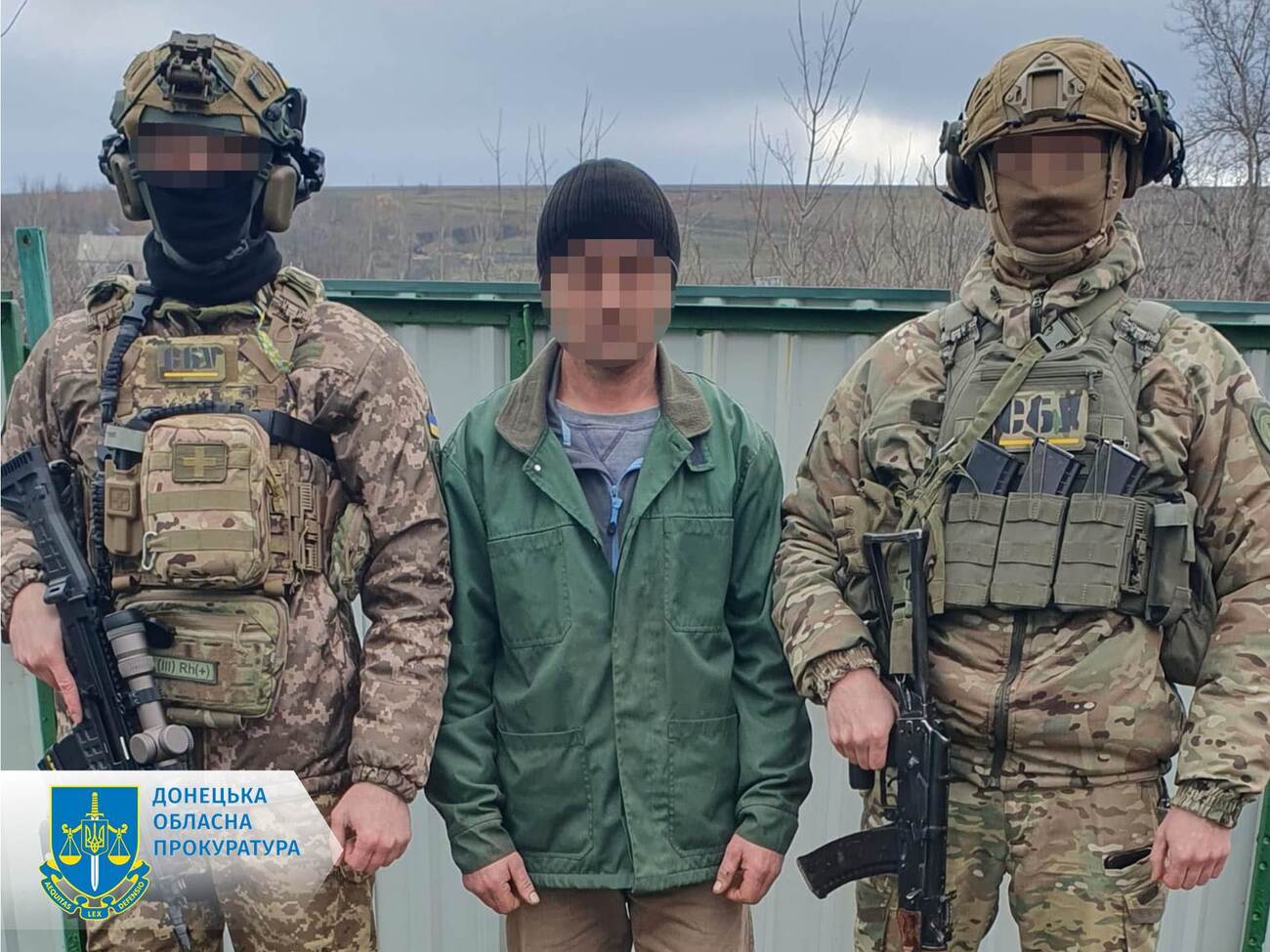 По заданию куратора мужчина выискивал данные о временном размещении личного состава сил обороны на территории Дружковки, считает Донецкая областная прокуратура