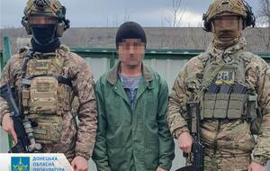 По заданию куратора мужчина выискивал данные о временном размещении личного состава сил обороны на территории Дружковки, считает Донецкая областная прокуратура