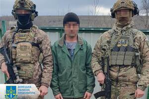 За завданням кураторки чоловік вишукував дані про тимчасове розміщення особового складу сил оборони на території Дружківки, вважає Донецька обласна прокуратура